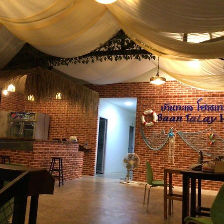 Baan Talay Hostel Koh Mak Exterior foto